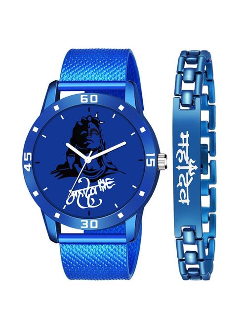 boys watch and bracelet combo - 19586265 - Very Small Image - 1