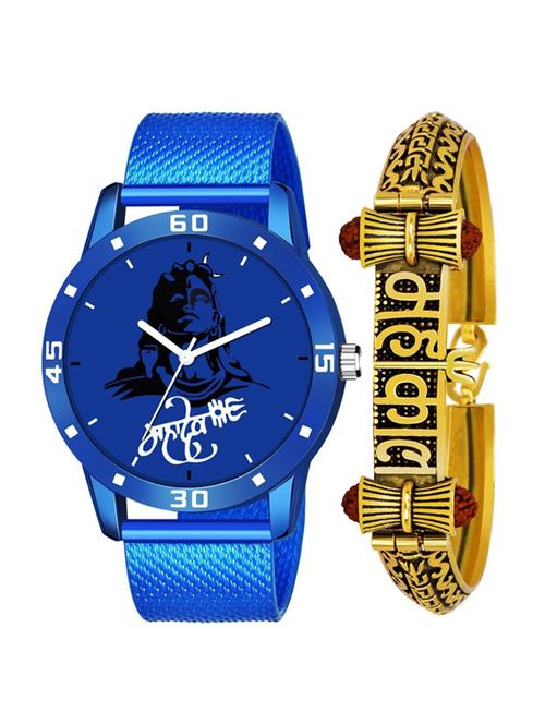boys watch and bracelet combo - 19586372 - Very Small Image - 1