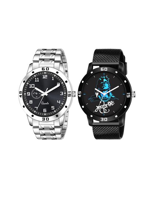 boys wrist watch combo - 19616881 - Very Small Image - 1