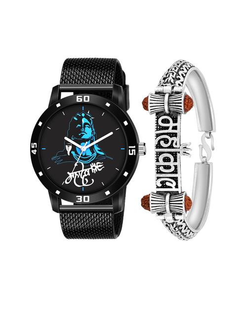 boys watch and bracelet combo - 19616953 - Very Small Image - 1
