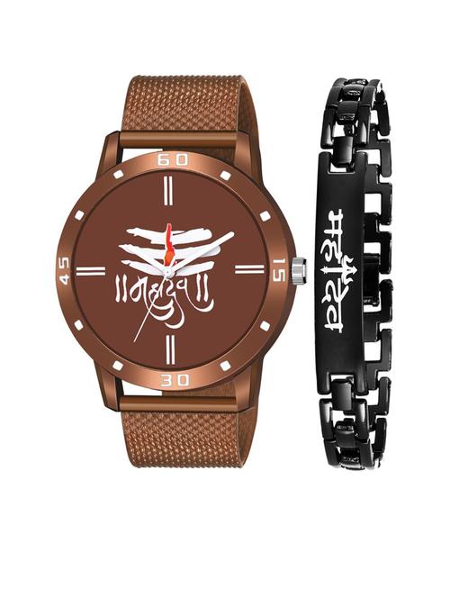 boys watch and bracelet combo - 19616988 - Very Small Image - 1