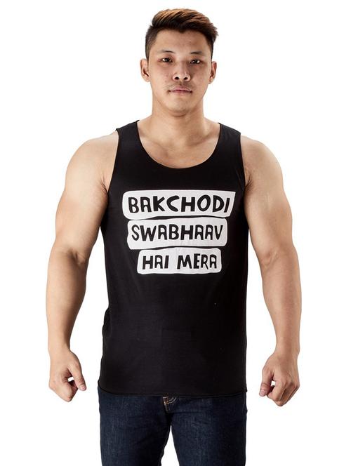 black pure cotton vest - 19668028 - Very Small Image - 1