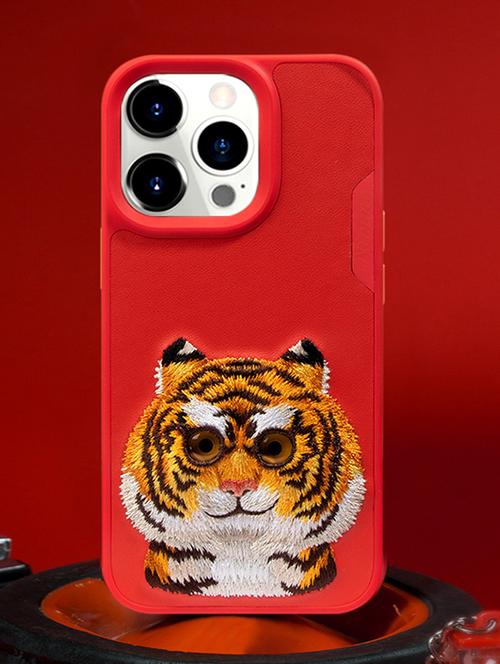 red plastic mobile cover - 19715041 - Very Small Image - 1