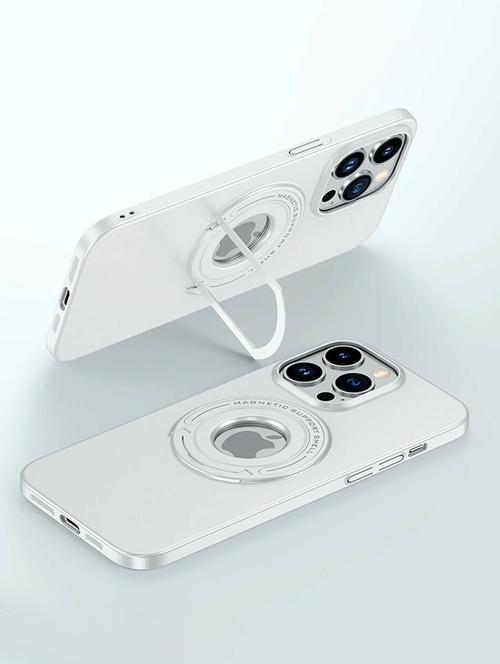 white plastic mobile cover - 19716050 - Very Small Image - 1