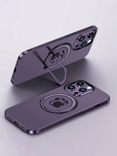 purple plastic mobile cover - 19716056 - Very Small Image - 1