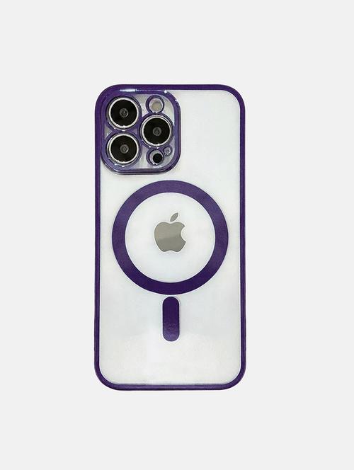purple plastic mobile cover - 19716124 - Very Small Image - 1
