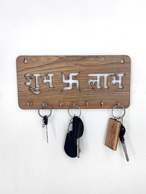 wooden key holder - 19739007 - Very Small Image - 1