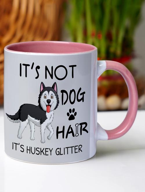 crazy corner pomeranian printed mug - 19751833 - Very Small Image - 1