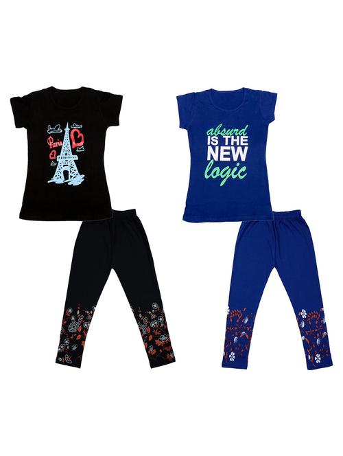 kids printed full length sets combo - 19821362 - Very Small Image - 1