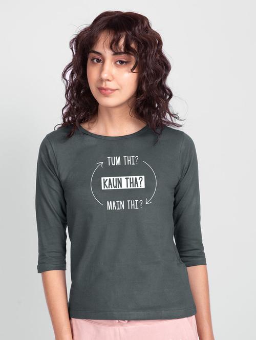 round neck printed tee - 19826546 - Very Small Image - 1