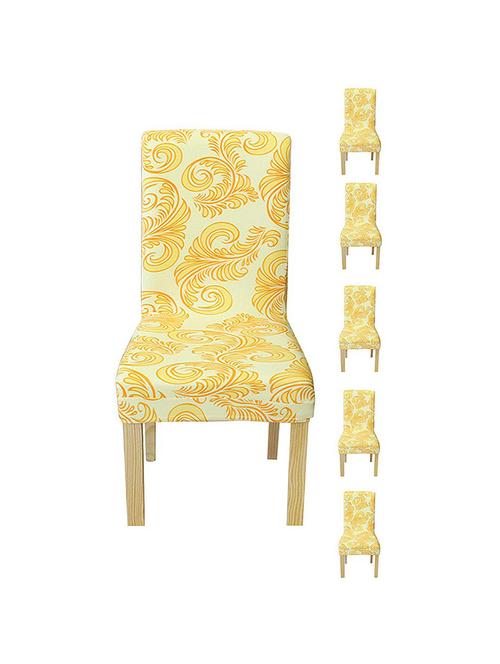 pack of 4 yellow printed chair cover - 19839455 - Very Small Image - 1