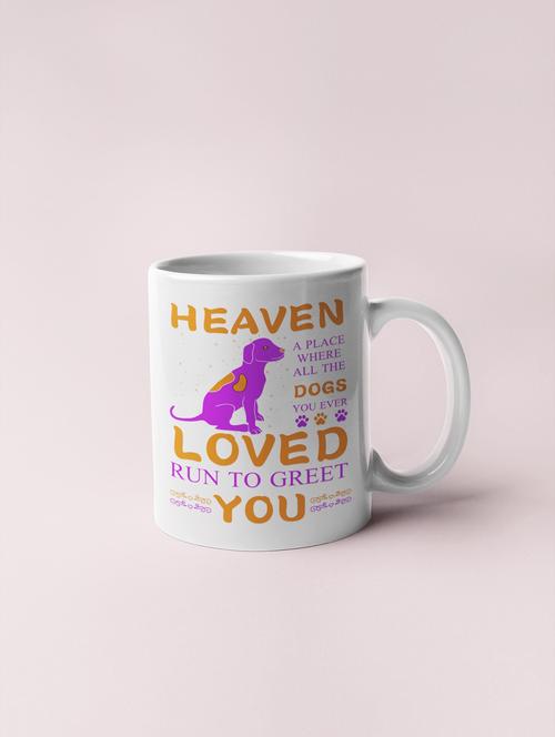 dog lover's heaven -printed coffee mugs for pet lovers - 19890772 - Very Small Image - 1
