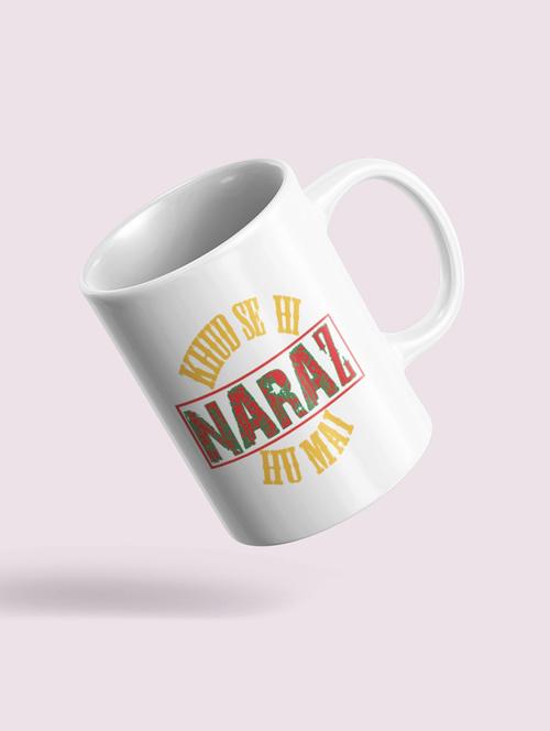 khud se hi naraz- designable printed coffee mugs - 19891244 - Very Small Image - 1