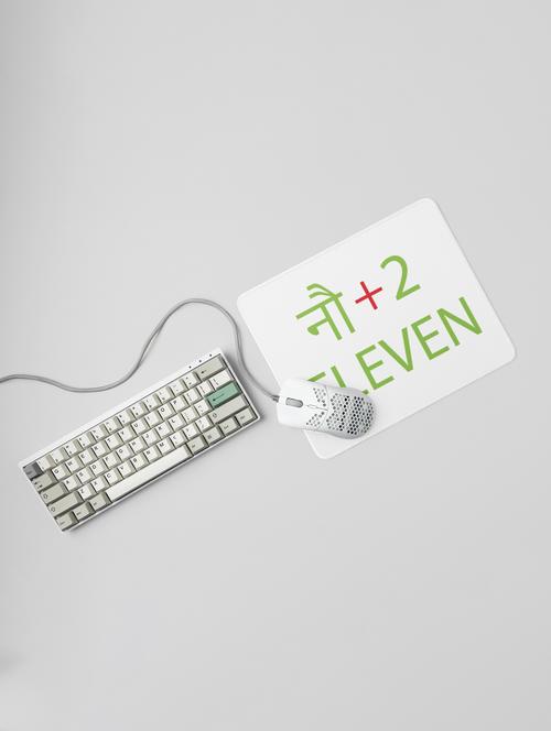 noh+2=eleven - printed mousepads for mathematics lovers(20cm x 18cm) - 19918864 - Very Small Image - 1