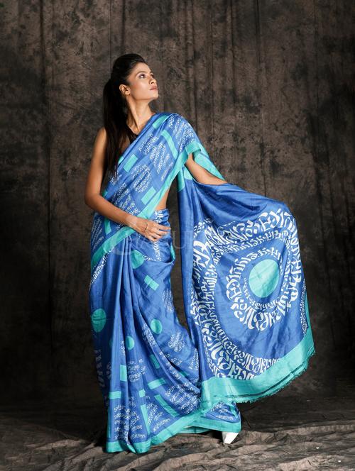 printed woven saree with blouse - 19968789 - Very Small Image - 1