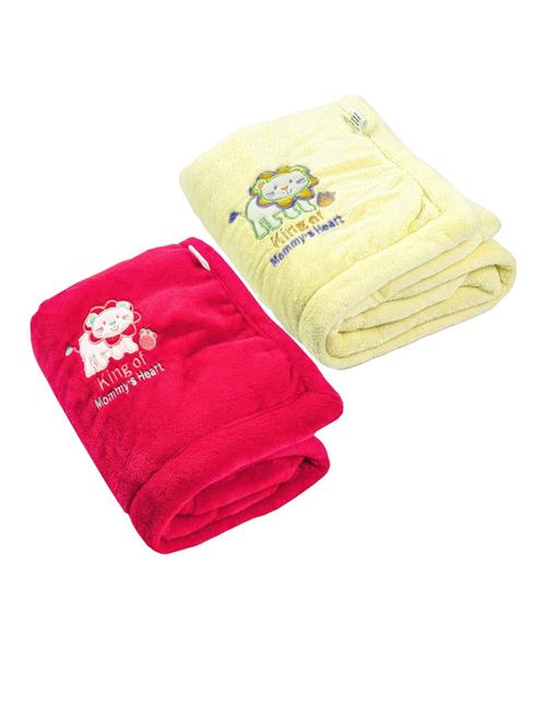 brandonn unisex baby blanket - 19974747 - Very Small Image - 1