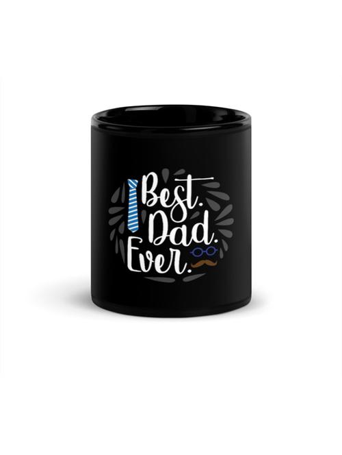 rish - coffee mug black | design printed - coffee mug - 19979811 - Very Small Image - 1