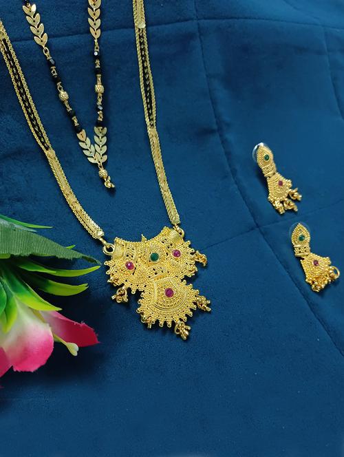 gold metal mangalsutra set - 19983947 - Very Small Image - 1