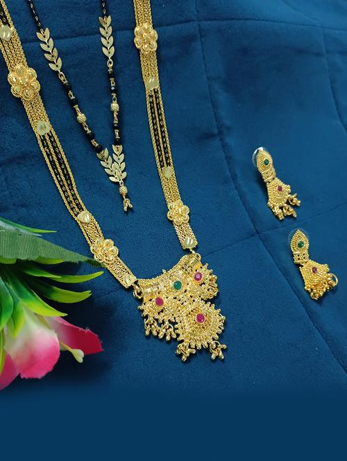gold metal mangalsutra set - 19983950 - Very Small Image - 1