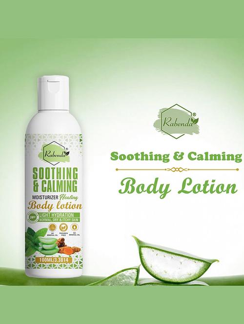 abhigamyah herbal body lotion - 20056558 - Very Small Image - 1