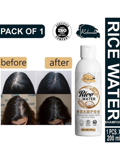 abhigamyah rice water shampoo - 20056587 - Very Small Image - 1