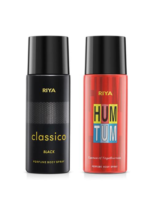 classico and hum tum body spray deodorant for unisex pack of 2 - 20080520 - Very Small Image - 1