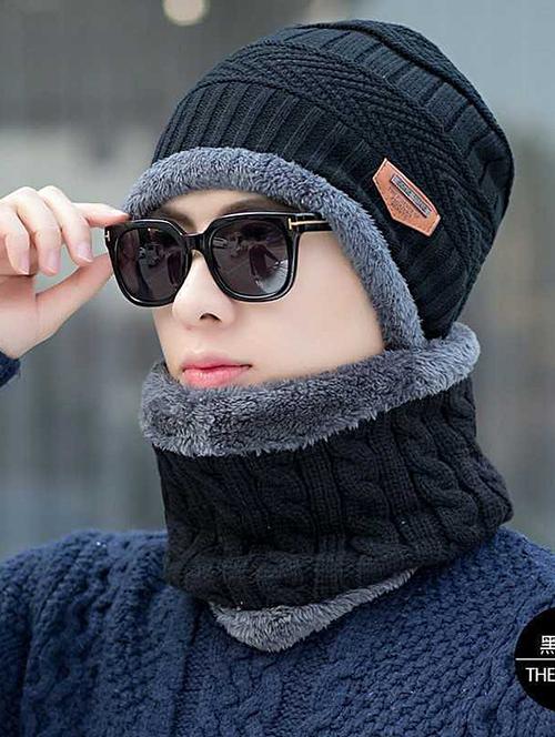 unisex beanie cap with neck warmer - 20113757 - Very Small Image - 1