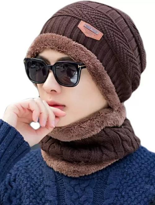 unisex beanie cap with neck warmer - 20113820 - Very Small Image - 1