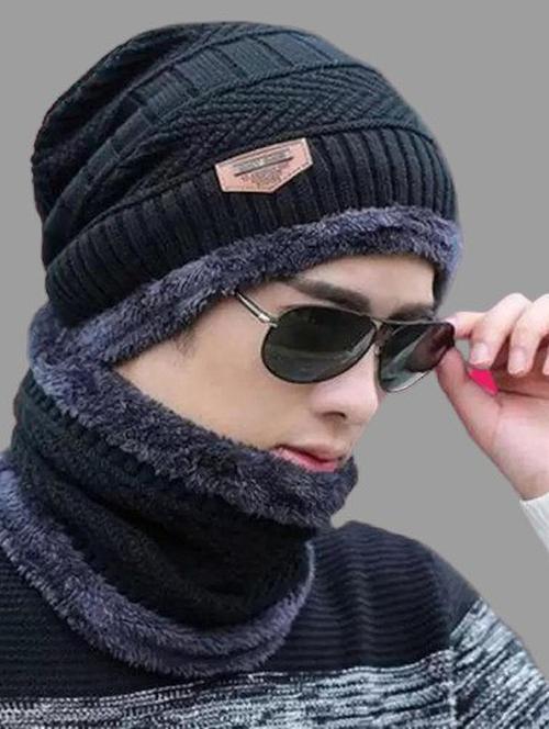 unisex beanie cap with neck warmer - 20113852 - Very Small Image - 1