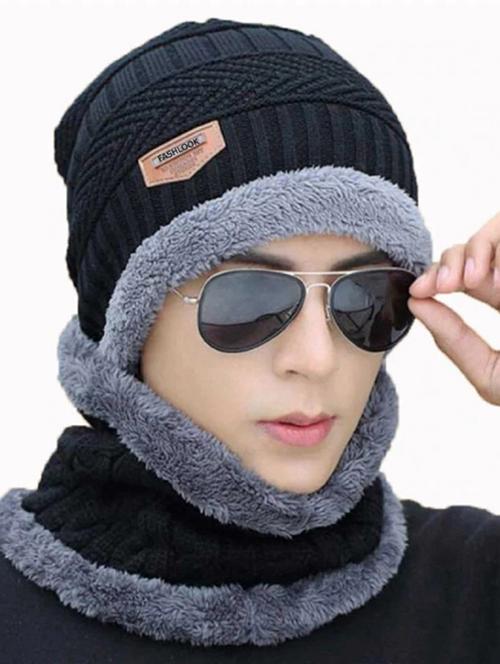 unisex beanie cap with neck warmer - 20113862 - Very Small Image - 1