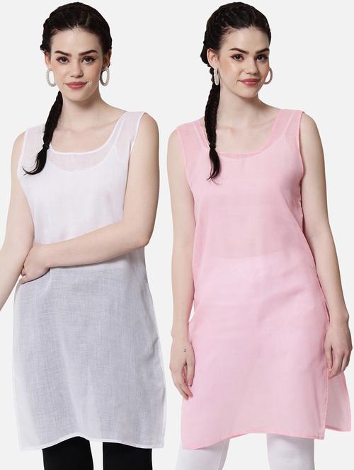 pack of 2 multi colored sleeveless camisole - 20165176 - Very Small Image - 1