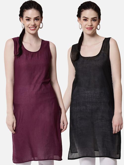 pack of 2 multi colored sleeveless camisole - 20165190 - Very Small Image - 1