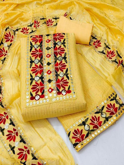 yellow self design unstitched salwar suit set - 20177592 - Very Small Image - 1