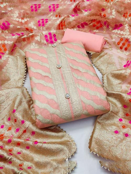 peach self design unstitched salwar suit set - 20177850 - Very Small Image - 1