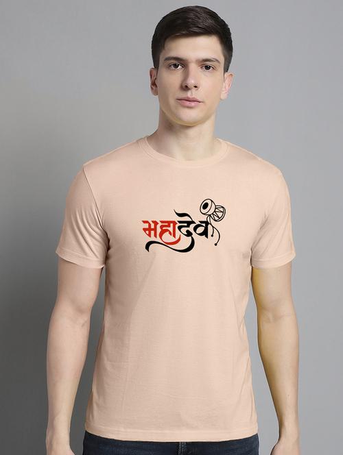 men beige cotton chest print t-shirt - 20295782 - Very Small Image - 1