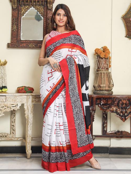 multi colored printed saree with blouse - 20313356 - Very Small Image - 1