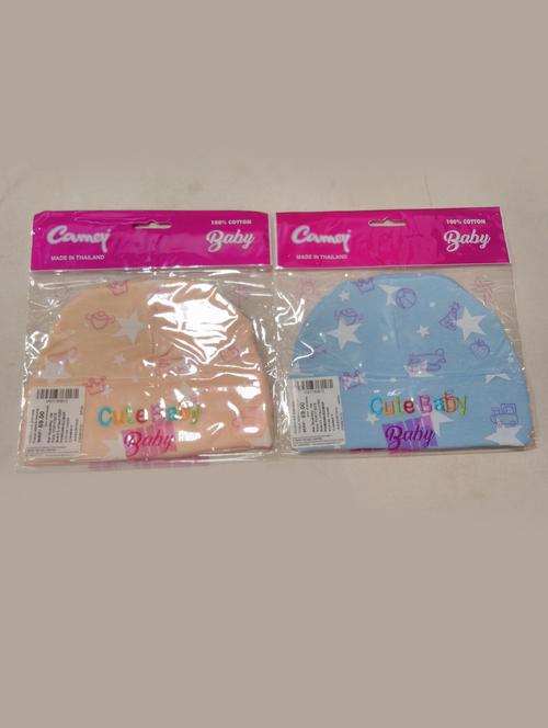 multi colored cotton cap - 20342753 - Very Small Image - 1