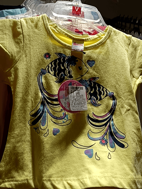 multi colored cotton blend top - 20377064 - Very Small Image - 1