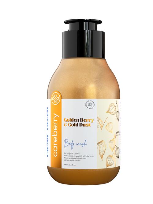 experience radiant and illuminated skin with - 20395903 - Very Small Image - 1