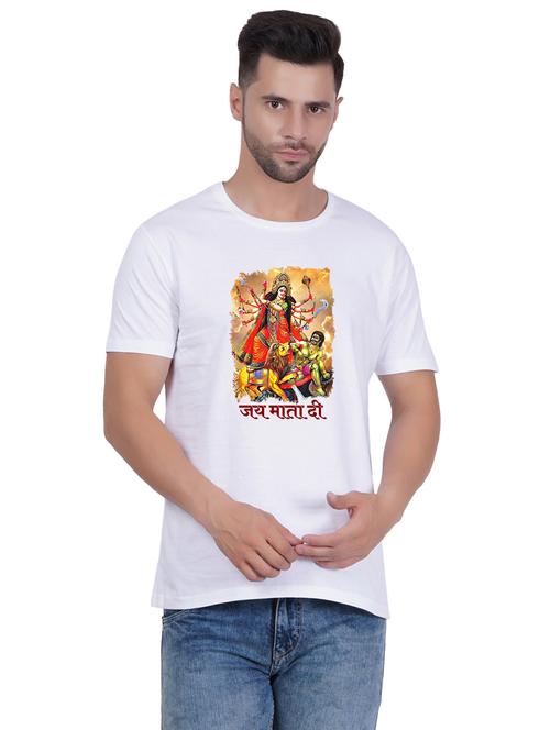round neck printed unisex t-shirt - 20398255 - Very Small Image - 1