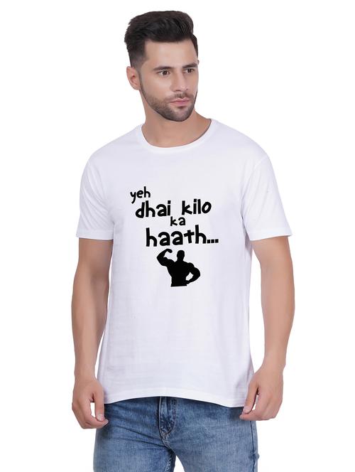 unisex round neck graphic printed t-shirt - 20406616 - Very Small Image - 1
