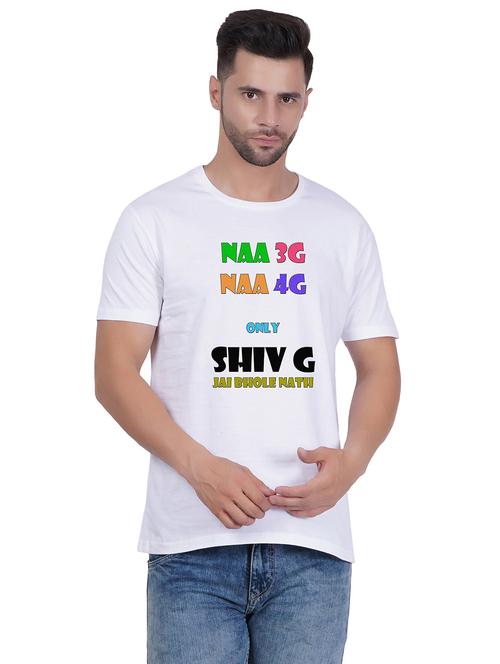unisex round neck typography printed t-shirt - 20406641 - Very Small Image - 1