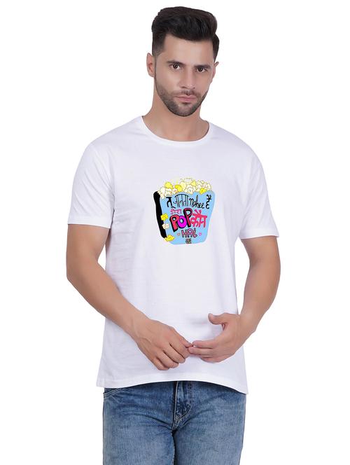 unisex round neck typography printed t-shirt - 20406648 - Very Small Image - 1