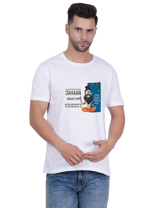 unisex round neck typography printed t-shirt - 20406651 - Very Small Image - 1