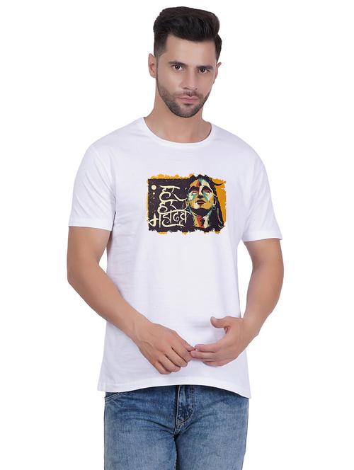 unisex round neck graphic printed regular t-shirt - 20406677 - Very Small Image - 1