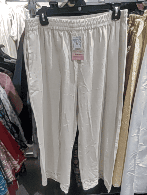 off white cotton blend palazzos - 20446898 - Very Small Image - 1
