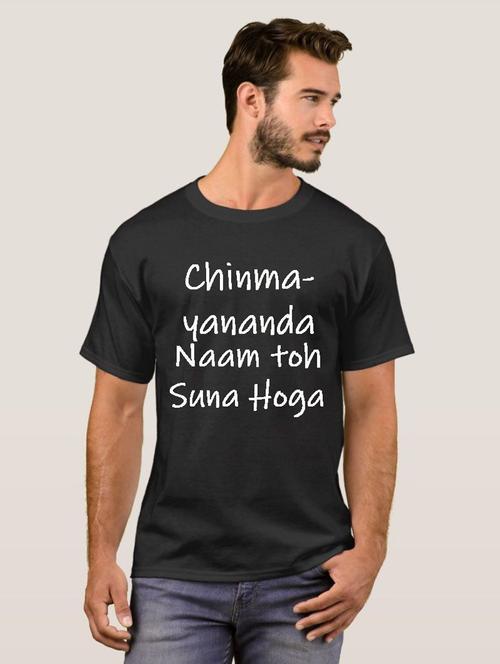 mens black typographic t-shirt - 20480088 - Very Small Image - 1