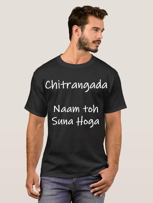 mens black typographic t-shirt - 20481666 - Very Small Image - 1