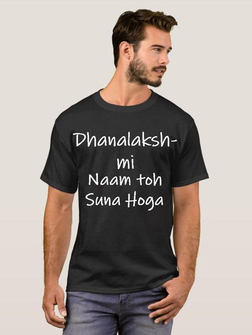 men black typographic front print t-shirt - 20482134 - Very Small Image - 1