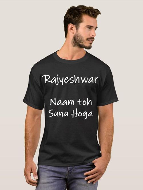 mens black typographic t-shirt - 20482812 - Very Small Image - 1